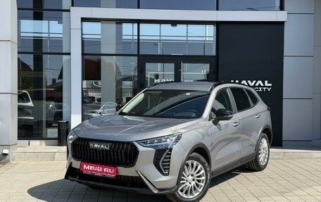 Haval Jolion, 2026 год, 2 649 000 рублей, 1 фотография