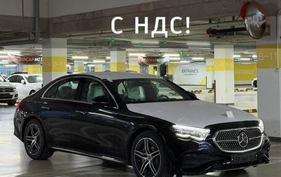 Mercedes-Benz E-Класс, 2026 год, 9 980 000 рублей, 1 фотография