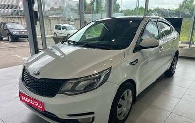 KIA Rio III рестайлинг, 2015 год, 529 000 рублей, 1 фотография