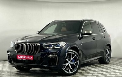 BMW X5, 2019 год, 6 499 000 рублей, 1 фотография