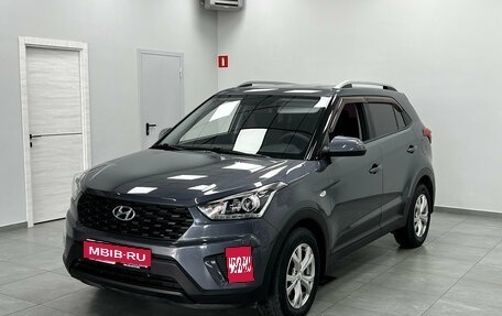Hyundai Creta I рестайлинг, 2021 год, 2 150 000 рублей, 1 фотография