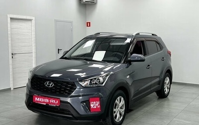 Hyundai Creta I рестайлинг, 2021 год, 2 150 000 рублей, 1 фотография