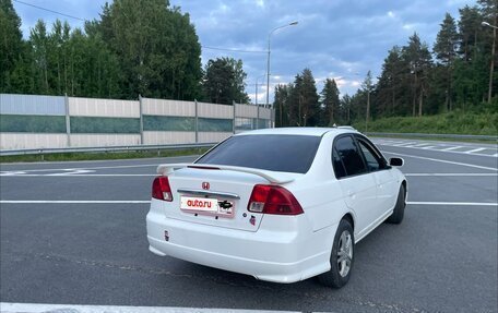 Honda Civic Ferio III, 2001 год, 360 000 рублей, 3 фотография