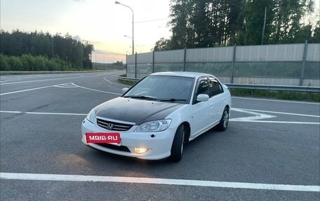 Honda Civic Ferio III, 2001 год, 360 000 рублей, 2 фотография