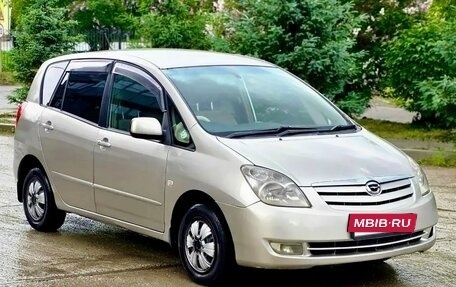 Toyota Corolla Spacio II, 2006 год, 550 000 рублей, 2 фотография