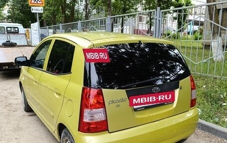 KIA Picanto I, 2005 год, 310 000 рублей, 2 фотография