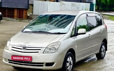 Toyota Corolla Spacio II, 2006 год, 550 000 рублей, 23 фотография