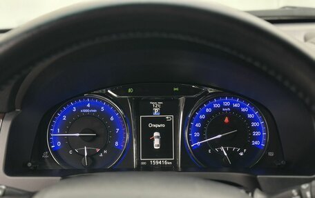 Toyota Camry, 2017 год, 1 980 000 рублей, 14 фотография
