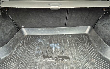 Ford Kuga III, 2009 год, 885 000 рублей, 22 фотография