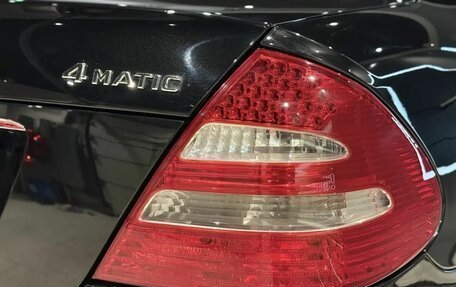 Mercedes-Benz E-Класс, 2006 год, 970 000 рублей, 11 фотография