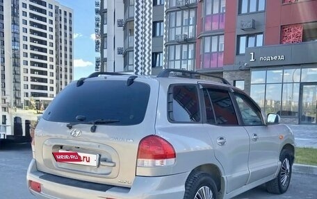 Hyundai Santa Fe Classic, 2010 год, 715 000 рублей, 6 фотография
