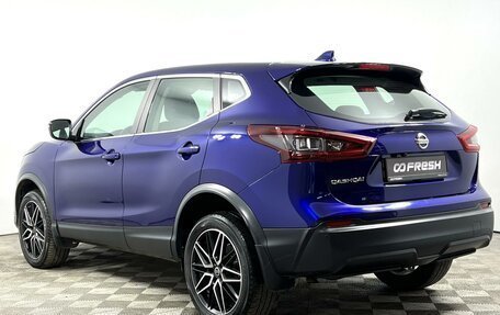 Nissan Qashqai, 2021 год, 2 299 900 рублей, 2 фотография