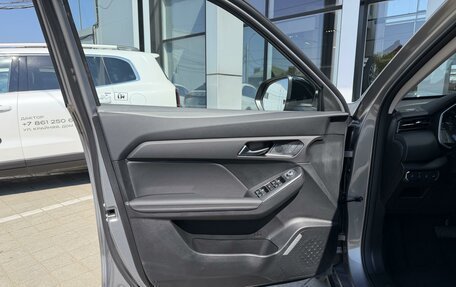 Haval Jolion, 2026 год, 2 649 000 рублей, 9 фотография
