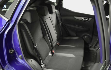 Nissan Qashqai, 2021 год, 2 299 900 рублей, 7 фотография