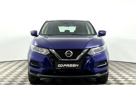 Nissan Qashqai, 2021 год, 2 299 900 рублей, 3 фотография
