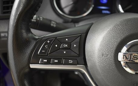 Nissan Qashqai, 2021 год, 2 299 900 рублей, 13 фотография