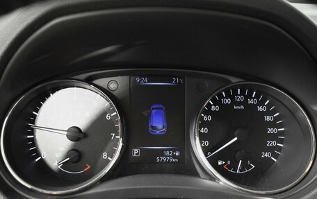 Nissan Qashqai, 2021 год, 2 299 900 рублей, 12 фотография
