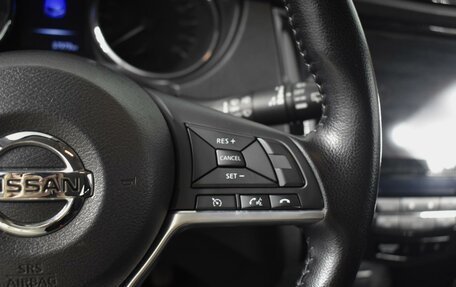 Nissan Qashqai, 2021 год, 2 299 900 рублей, 14 фотография
