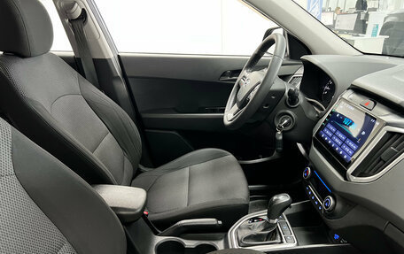 Hyundai Creta I рестайлинг, 2021 год, 2 150 000 рублей, 13 фотография