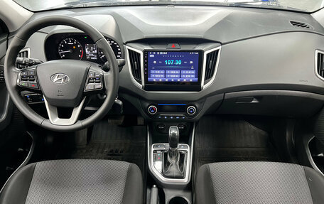 Hyundai Creta I рестайлинг, 2021 год, 2 150 000 рублей, 14 фотография