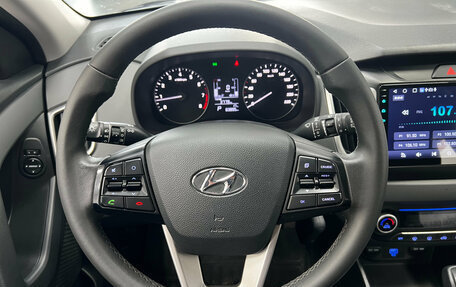 Hyundai Creta I рестайлинг, 2021 год, 2 150 000 рублей, 17 фотография