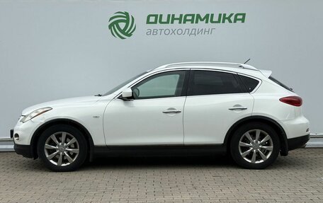 Infiniti EX, 2008 год, 790 000 рублей, 8 фотография