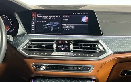 BMW X5, 2019 год, 6 499 000 рублей, 20 фотография
