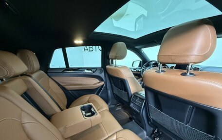 Mercedes-Benz GLE Coupe, 2019 год, 5 251 700 рублей, 14 фотография