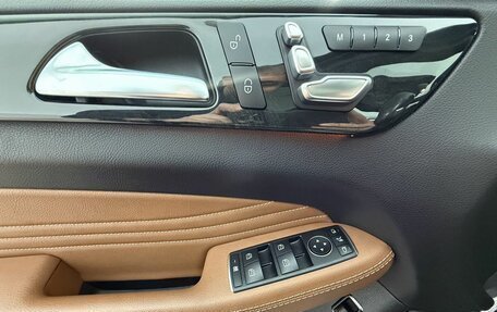 Mercedes-Benz GLE Coupe, 2019 год, 5 251 700 рублей, 12 фотография