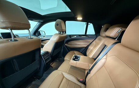 Mercedes-Benz GLE Coupe, 2019 год, 5 251 700 рублей, 15 фотография