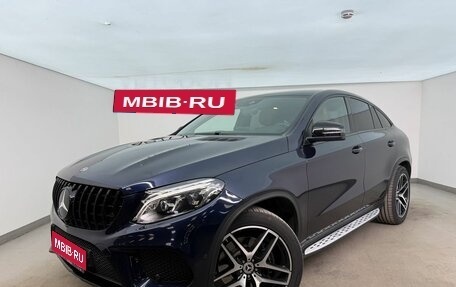Mercedes-Benz GLE Coupe, 2019 год, 5 251 700 рублей, 1 фотография