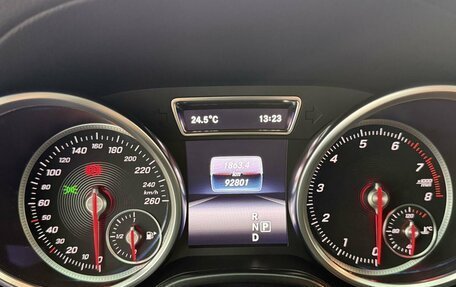 Mercedes-Benz GLE Coupe, 2019 год, 5 251 700 рублей, 17 фотография