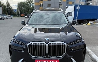 BMW X7, 2022 год, 12 500 000 рублей, 1 фотография