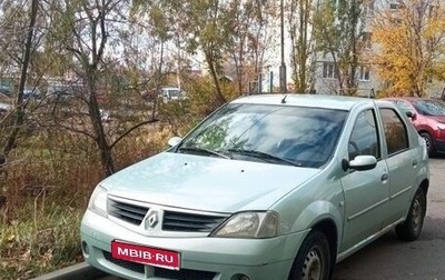 Renault Logan I, 2007 год, 240 000 рублей, 1 фотография