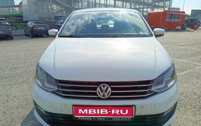 Volkswagen Polo VI (EU Market), 2017 год, 900 000 рублей, 1 фотография