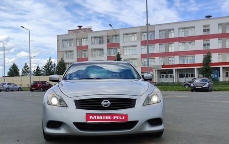 Nissan Skyline, 2009 год, 870 000 рублей, 1 фотография