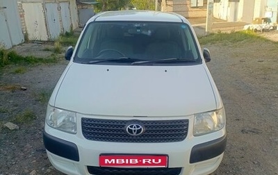 Toyota Succeed I рестайлинг, 2012 год, 700 000 рублей, 1 фотография