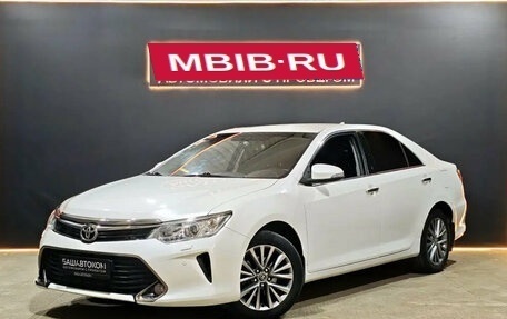 Toyota Camry, 2016 год, 1 899 000 рублей, 1 фотография
