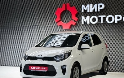 KIA Picanto III рестайлинг, 2018 год, 950 000 рублей, 1 фотография