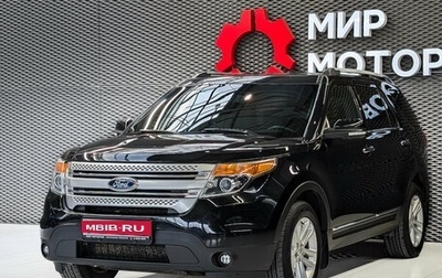 Ford Explorer VI, 2013 год, 1 799 000 рублей, 1 фотография