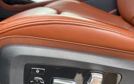 BMW X7, 2022 год, 12 500 000 рублей, 11 фотография
