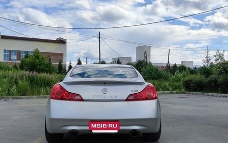 Nissan Skyline, 2009 год, 870 000 рублей, 4 фотография