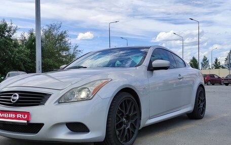 Nissan Skyline, 2009 год, 870 000 рублей, 2 фотография