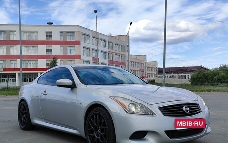 Nissan Skyline, 2009 год, 870 000 рублей, 3 фотография