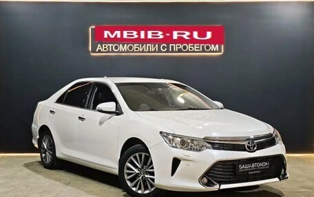 Toyota Camry, 2016 год, 1 899 000 рублей, 3 фотография