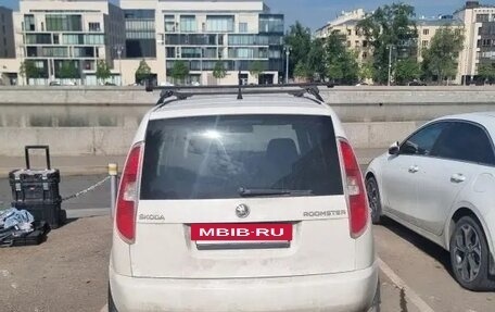 Skoda Roomster, 2014 год, 420 000 рублей, 2 фотография