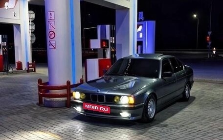 BMW 5 серия, 1994 год, 650 000 рублей, 3 фотография