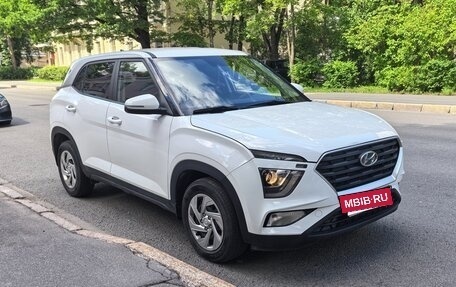 Hyundai Creta, 2021 год, 1 860 000 рублей, 5 фотография