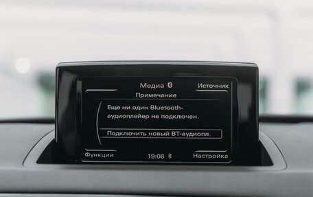 Audi RS Q3, 2014 год, 2 890 000 рублей, 14 фотография