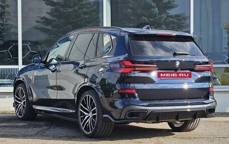 BMW X5, 2021 год, 8 000 000 рублей, 7 фотография